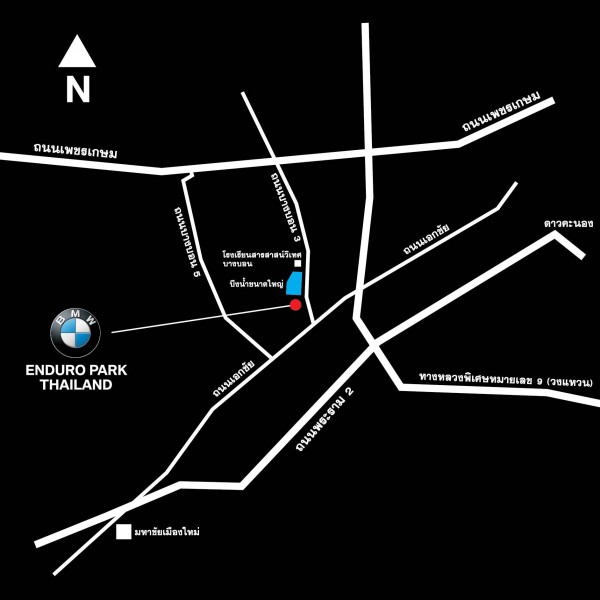 TC_Enduro Park_Brochure