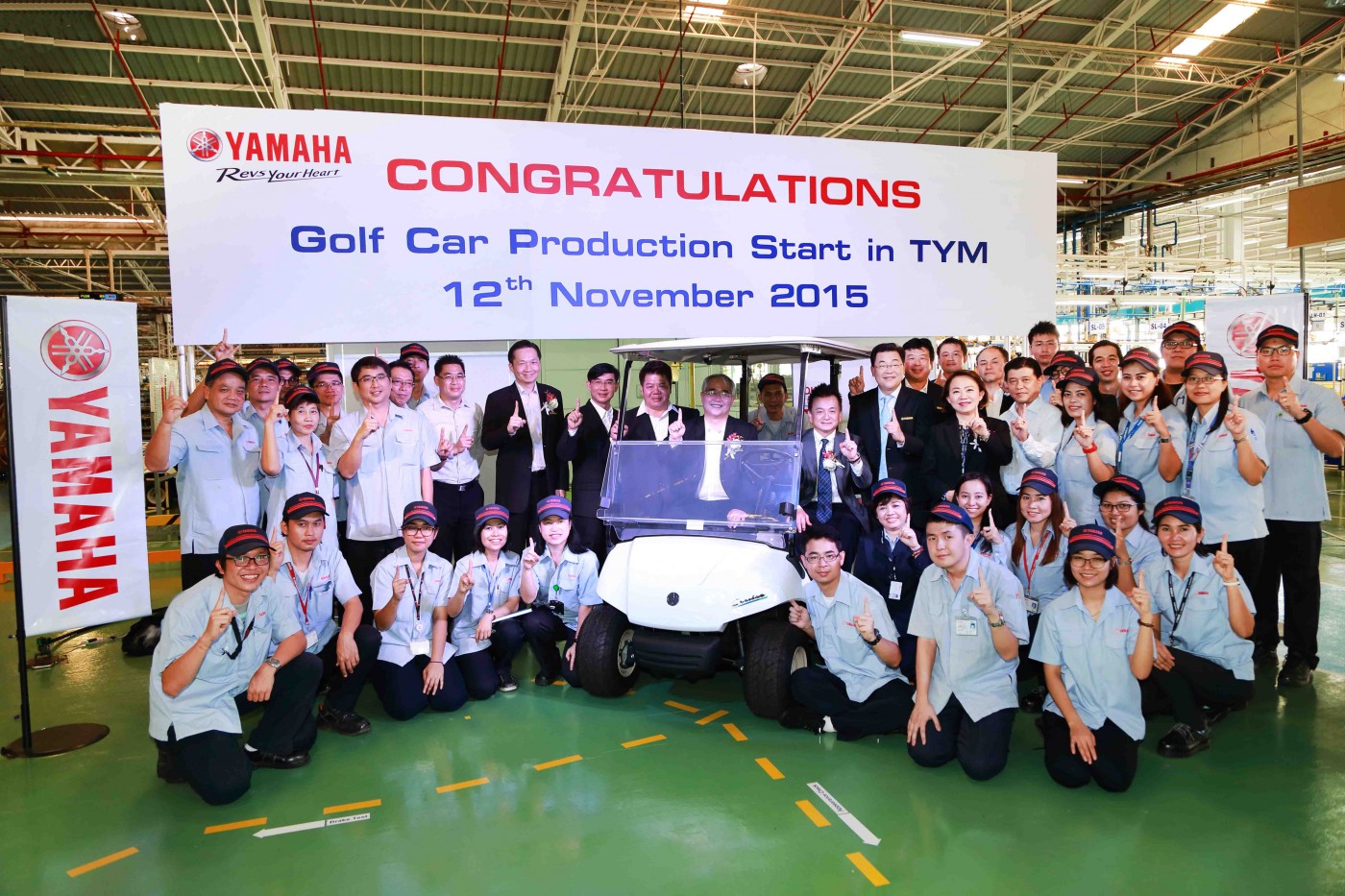04 ยามาฮ่าเปิดไลน์การผลิตรถกอล์ฟ รุ่นใหม่