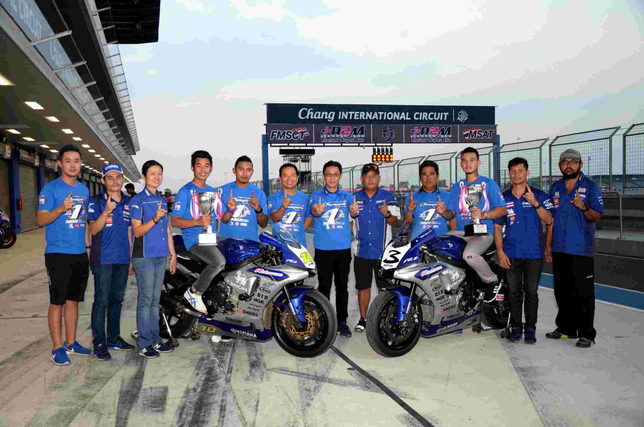 01 Yamaha YZF-R1เจ้าแทรคประเทศไทย 2015
