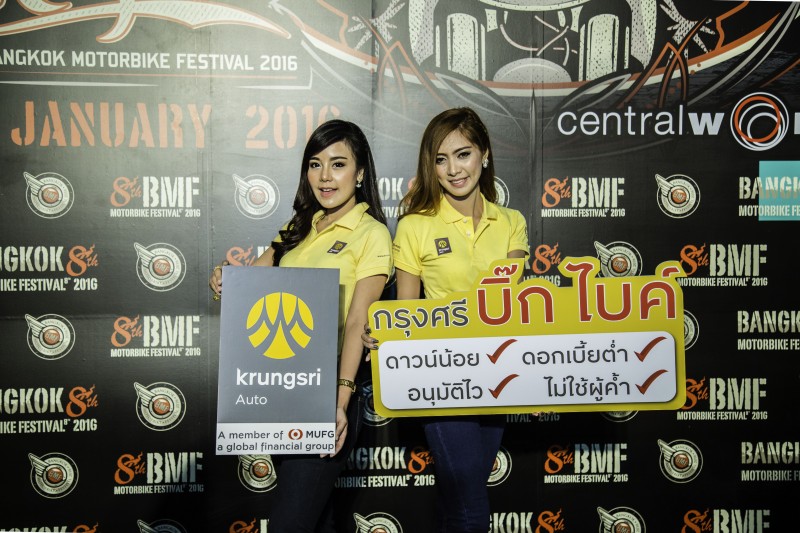 BKK Motorbike