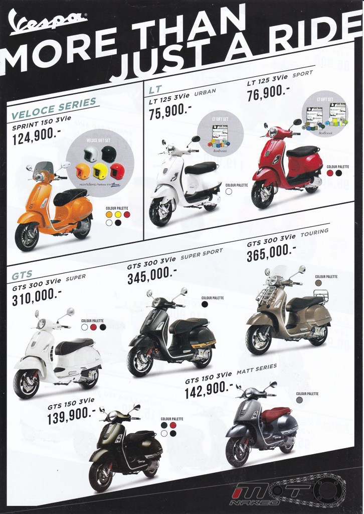vespa_0001-907x1280