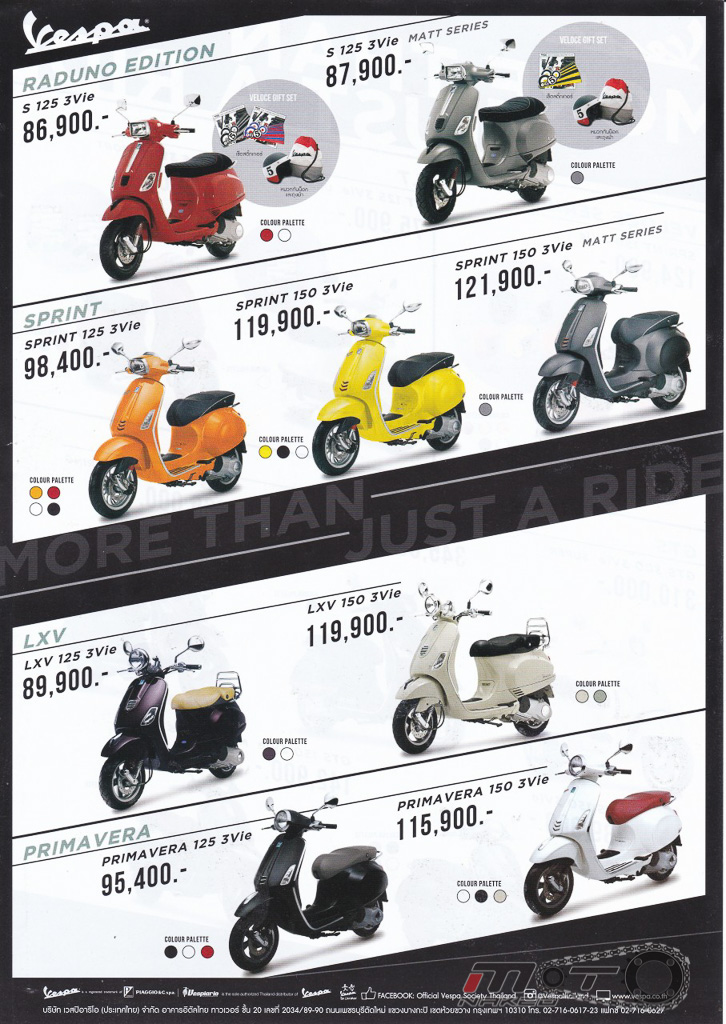 vespa_0002-907x1280