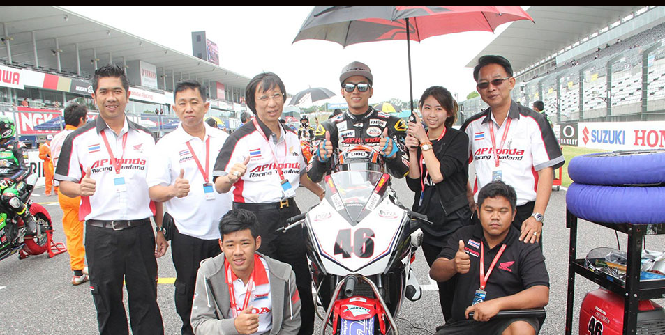 1.เอ้ วรพงศ์