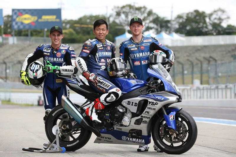 yamaha.middle