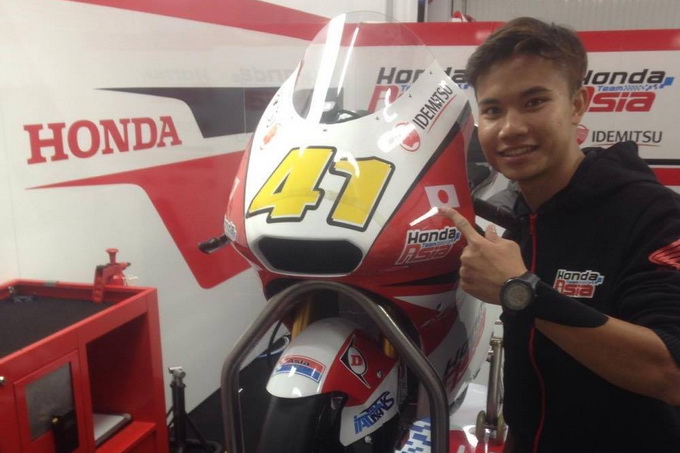 Chip Test Moto3