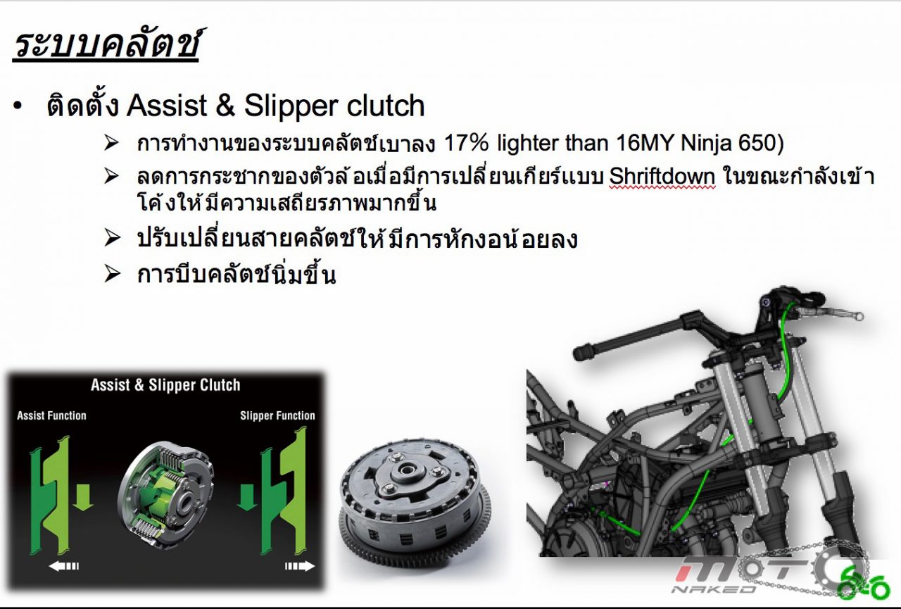 Screen Shot 2559-11-03 at 3.50.59 AM