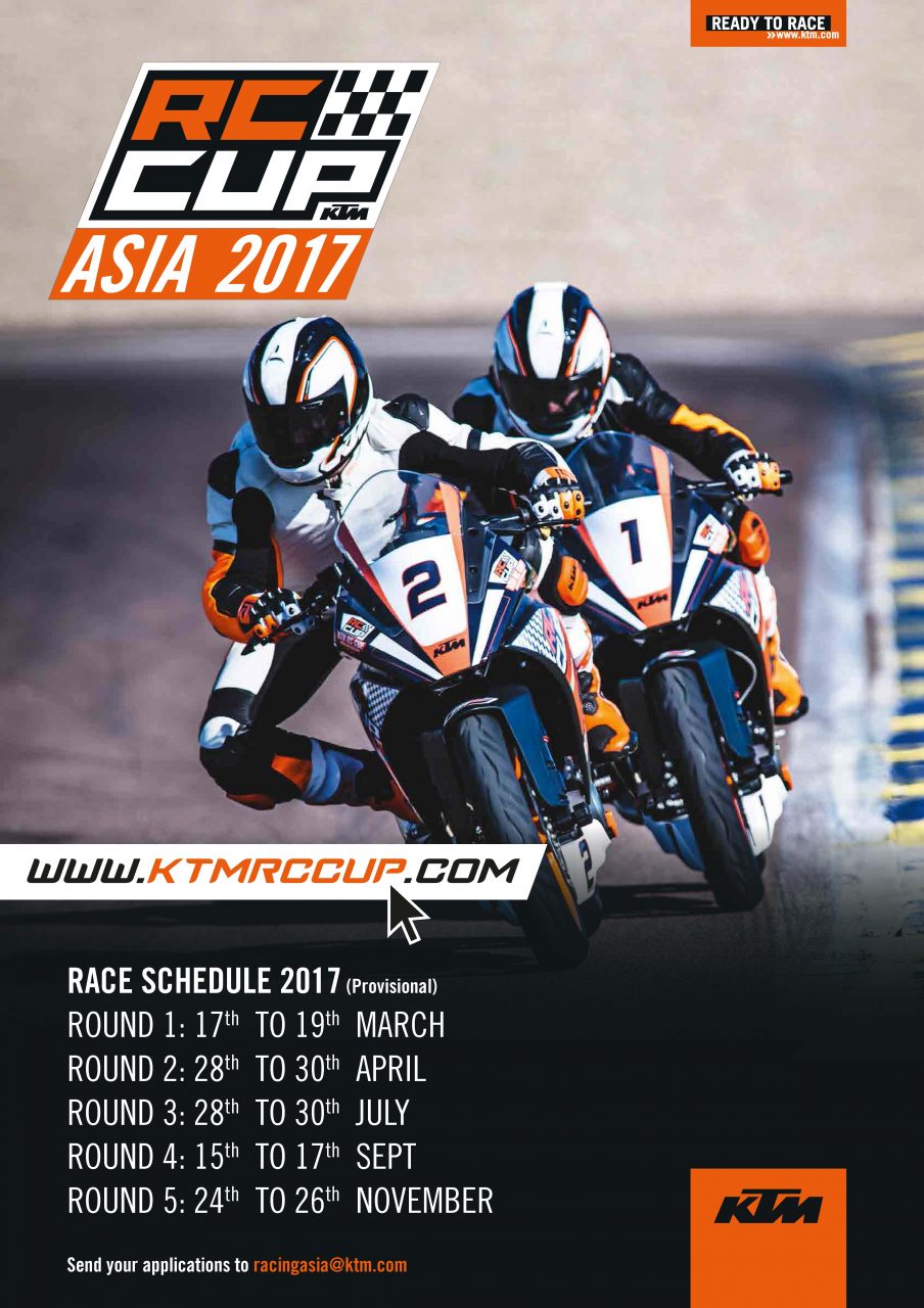 KTM Poster RC Cup Asia_841x594