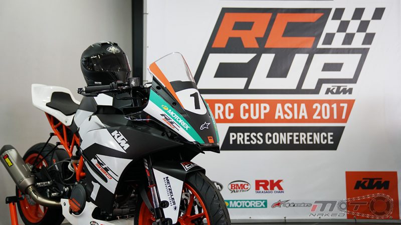 ktm-asia-cap-05