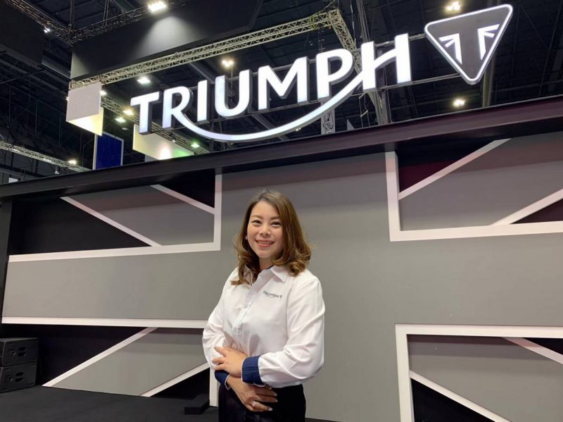 ไทรอัมพ์ มอเตอร์ไซเคิลส์