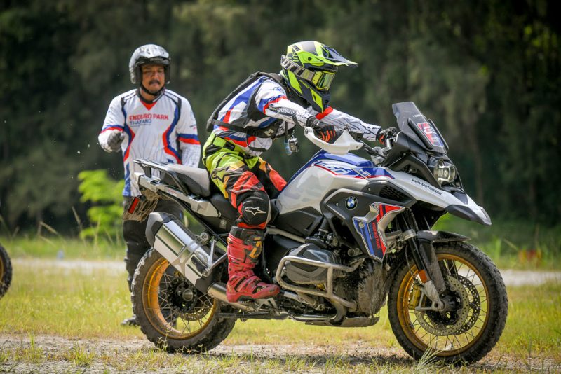 Enduro Park Thailand